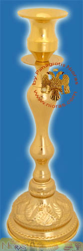 Holy Table Candle Holder Simple