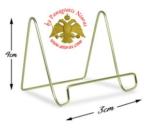 Icon Stand Base Smooth Brass Wire Display Easels F'