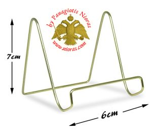 Icon Stand Base Smooth Brass Wire Display Easels D'