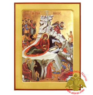 The Nativity of Christ Byzantine Wooden Icon Copy from Nun Kassiani