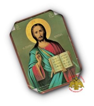 Πλαστικοποιημένη Εικόνα Χριστός Παντοκράτωρ ΣΕΤ 10