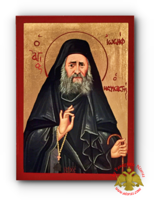 Saint Joseph the Hesychast Byzantine Wooden Icon
