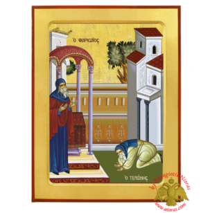The Parable of the Pharisse and the Tax Collector Byzantine Wooden Icon