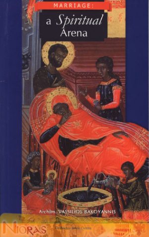 Marriage: A Spiritual Arena