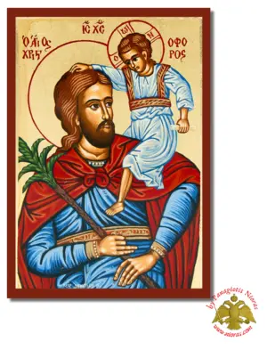 Saint Christopher Byzantne Wooden Icon on Canvas
