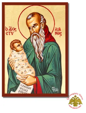 Άγιος Στυλιανός Βυζαντινή Εικόνα σε Καμβά