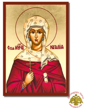 Saint Natalia Byzantine Wooden icon on canvas