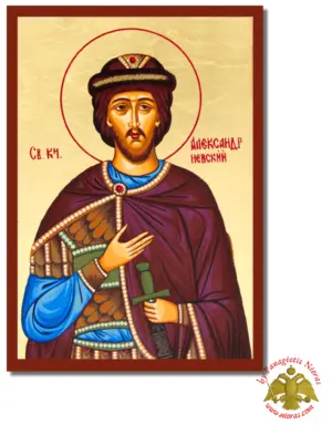 Άγιος Αλέξανδρος Νέφσκι