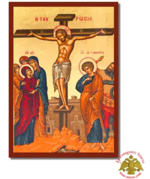 Christ The Crucifixion 204 Byzantine Wooden Icon on Canvas