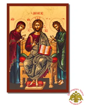 Christ The Prayer Byzantine Wooden Icon on Canvas