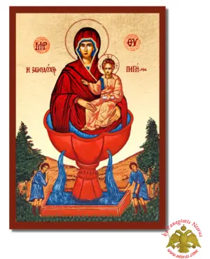 Holy Virgin Mary Life Giving Spring Byzantine Wooden Icon on Canvas