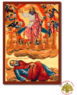 Αποκάλυψη του Αγίου Ιωάννη Σε Καμβά