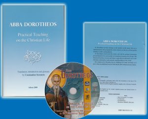 Practical Teaching on the Christian Life by Abba Dorotheus of Gaza
