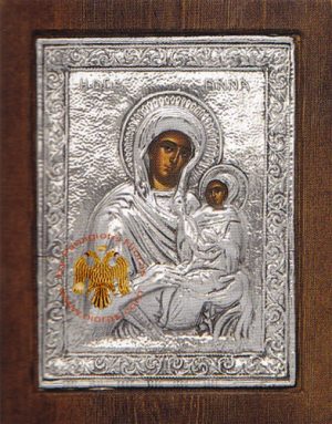 Saint Anna Silver Plated Icon 19 x 24