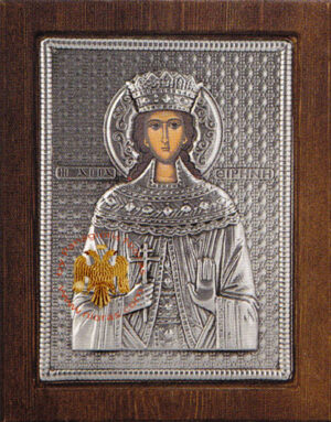 Αγία Ειρήνη