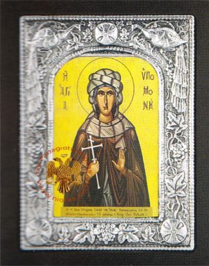 Saint Hypomone Aluminium Icon