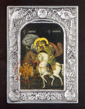 Saint Demetrius & George Alouminium Icon