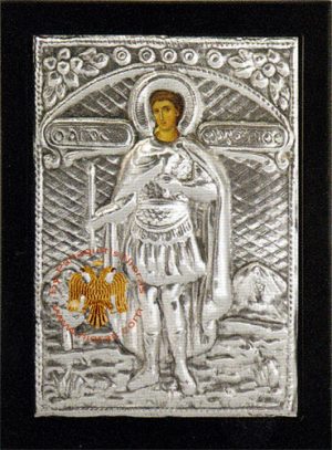 Saint Phanourios Aluminium Icon