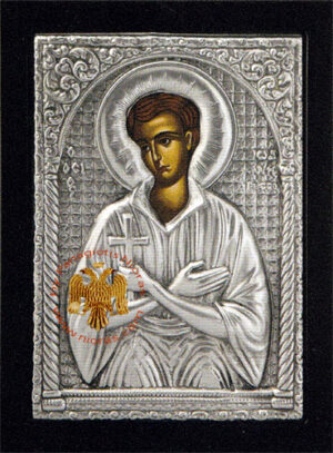 Saint John the Russian Aluminium Icon 19 x 24