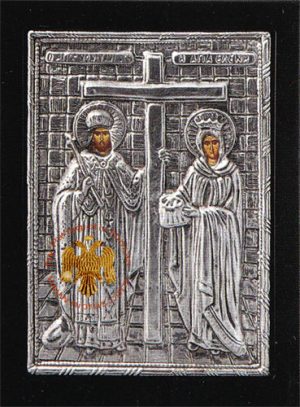 Saint Constantine & Helen Aluminium Icon