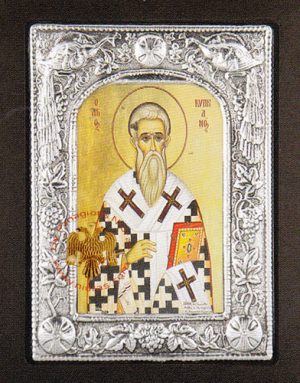 Saint Cyprian Aluminium Icon