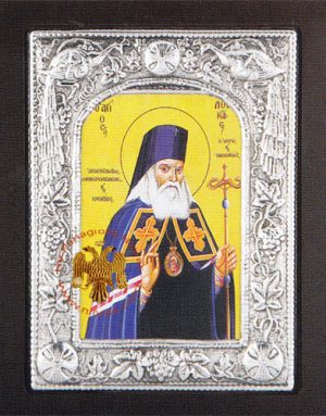 Saint Luke the Doctor Aluminium Icon