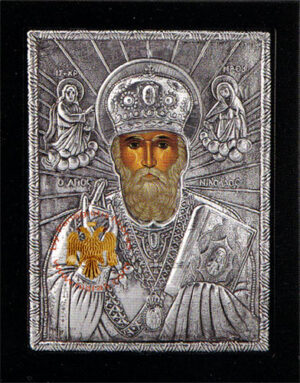 Saint Nicholas Aluminium Icon