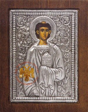 Saint Stephen Silver Plated Icon 19 x 24