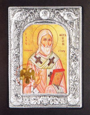 Saint Therapon Aluminium Icon