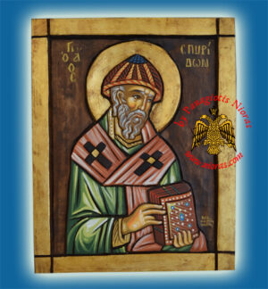 Saint Spyridon Hand Carved Icon 24x30cm
