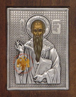 Saint Charalampos Silver Plated Icon 19 x 24