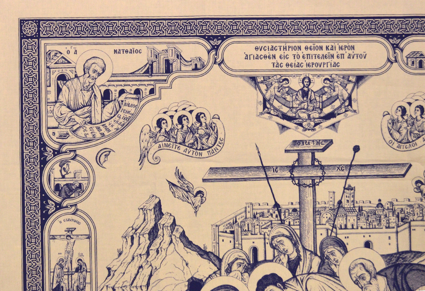 Antiminsion-Orthodox-Altar-Blue-in-White-Cloth-Base-A