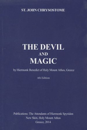 The Devil And The Magic