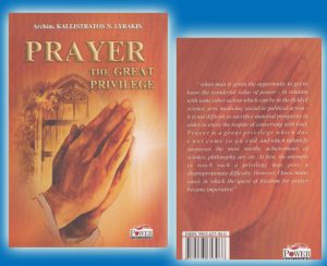 Prayer the Great Privilege