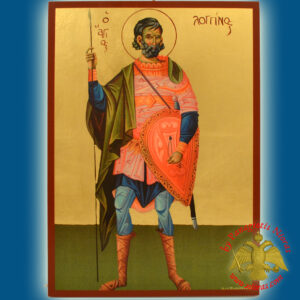 Saint Longinus Byzantine Wooden Icon