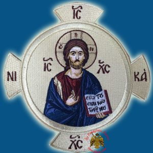Orthodox Embroidery Simple with Christ Blessing ICXC NIKA d:16cm