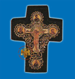 Βυζαντινός Σταυρός Με Χαρτί Πάνω Στο ξύλο 11x13cm