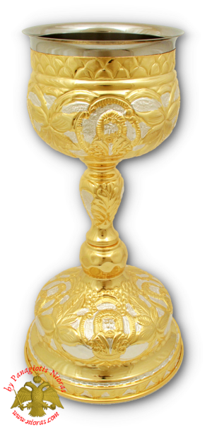 Orthodox Holy Communion Cup 1 lt with Apostles Gold & Silver Plated h:32x17cm