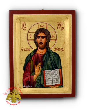 Hagiography Icon Jesus Christ Life Giver on Natural Framed Wood 18x24cm
