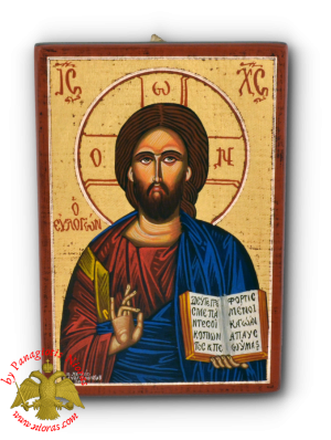 Εικόνα Αγιογραφία Χριστός Ευλογών σε Ξύλο 14x20cm