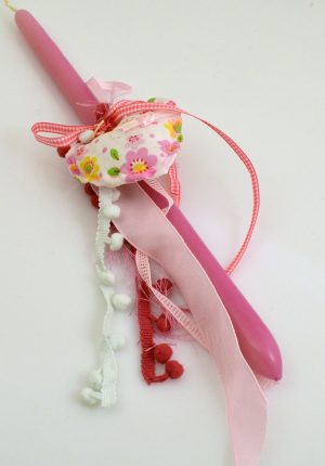 Πασχαλινή Λαμπάδα με Υφασμάτινη Καρδούλα 40εκ.