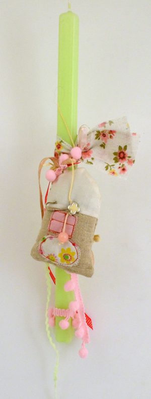 Πασχαλινή Λαμπάδα με Υφασμάτιο Σπιτάκι 40εκ.