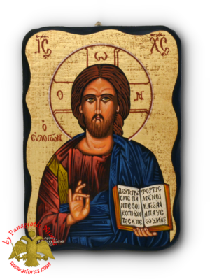 Hagiography Icon Chist Blessing on Natural Carved Wood 14x20cm