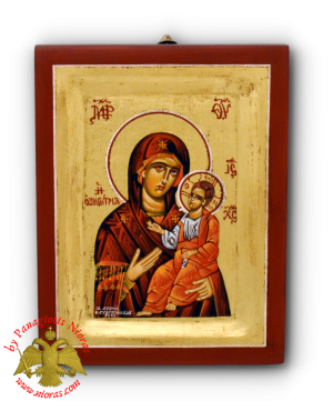 Hagiography Icon Panagia Hodegetria on Natural Framed Wood 14x18cm