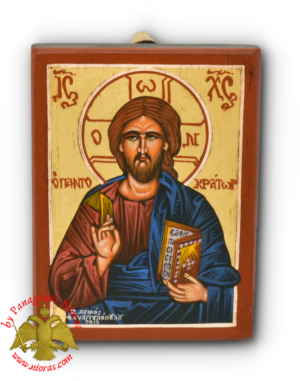 Εικόνα Αγιογραφία Χριστός Παντοκράτωρ σε Ξύλο 10x13cm
