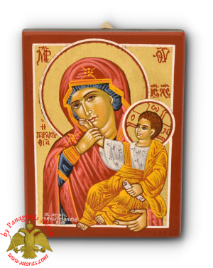 Εικόνα Αγιογραφία Παναγία Παραμυθία σε Ξύλο 10x13cm