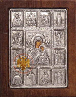 Theotokos Panagia Immaculate Eikonostasi Silver Plated Icon 19 x 24