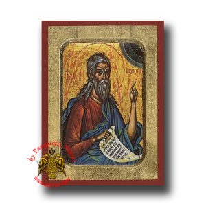 Ezekiel the Prophet