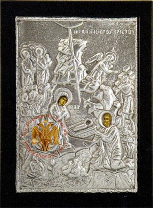 Birth of Christ Aluminium Icon 19 x 24