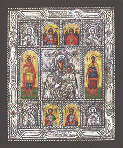 Land of Promising (Saints)